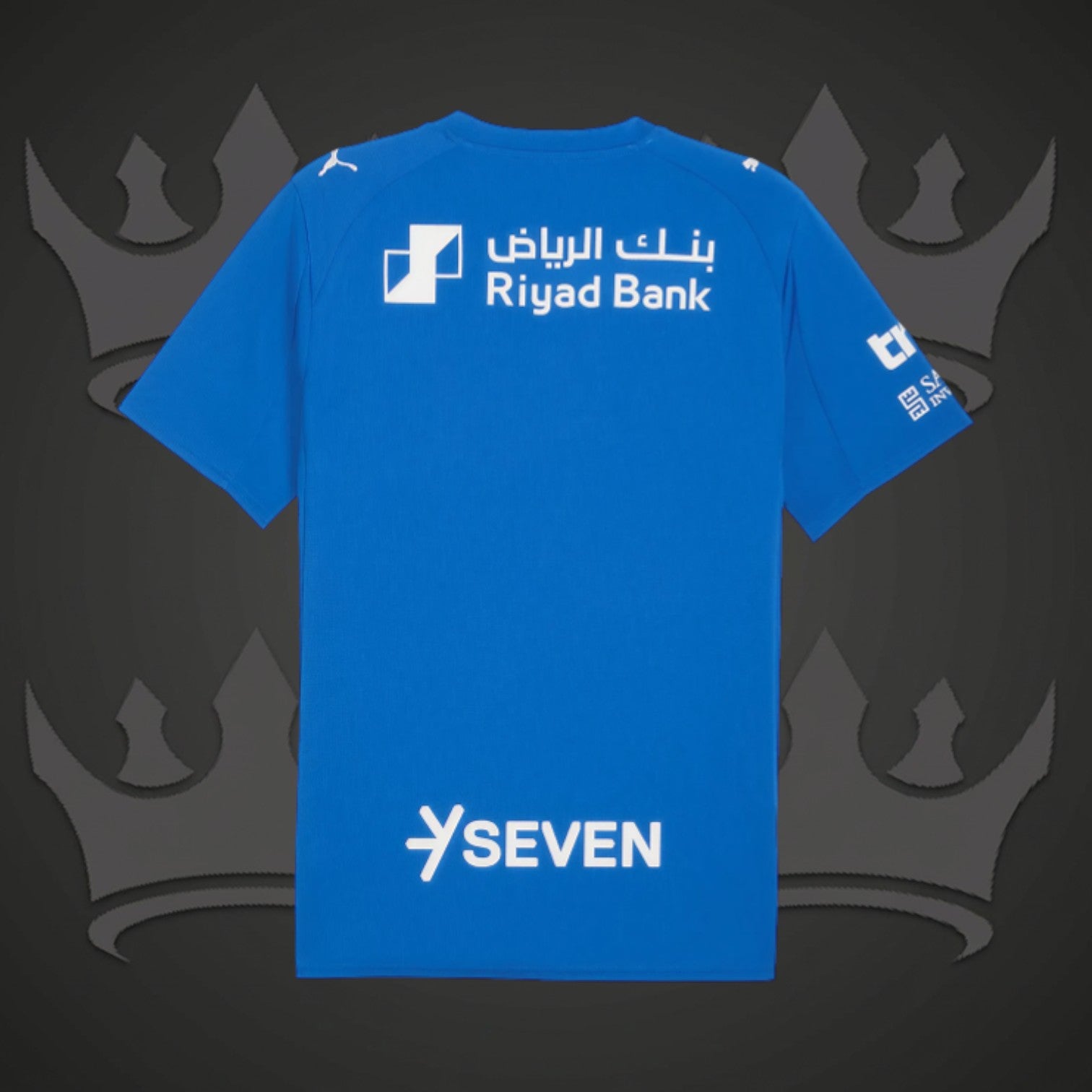 Al Hilal 25/26 Home Kit