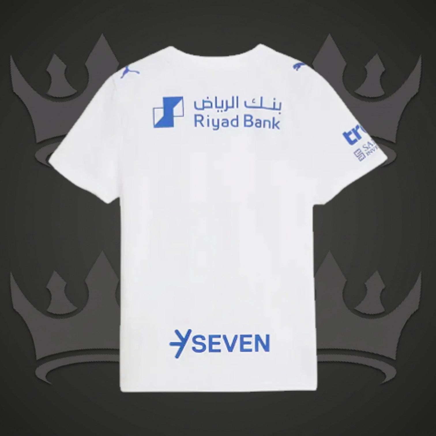 Al Hilal 25/26 Away Kit