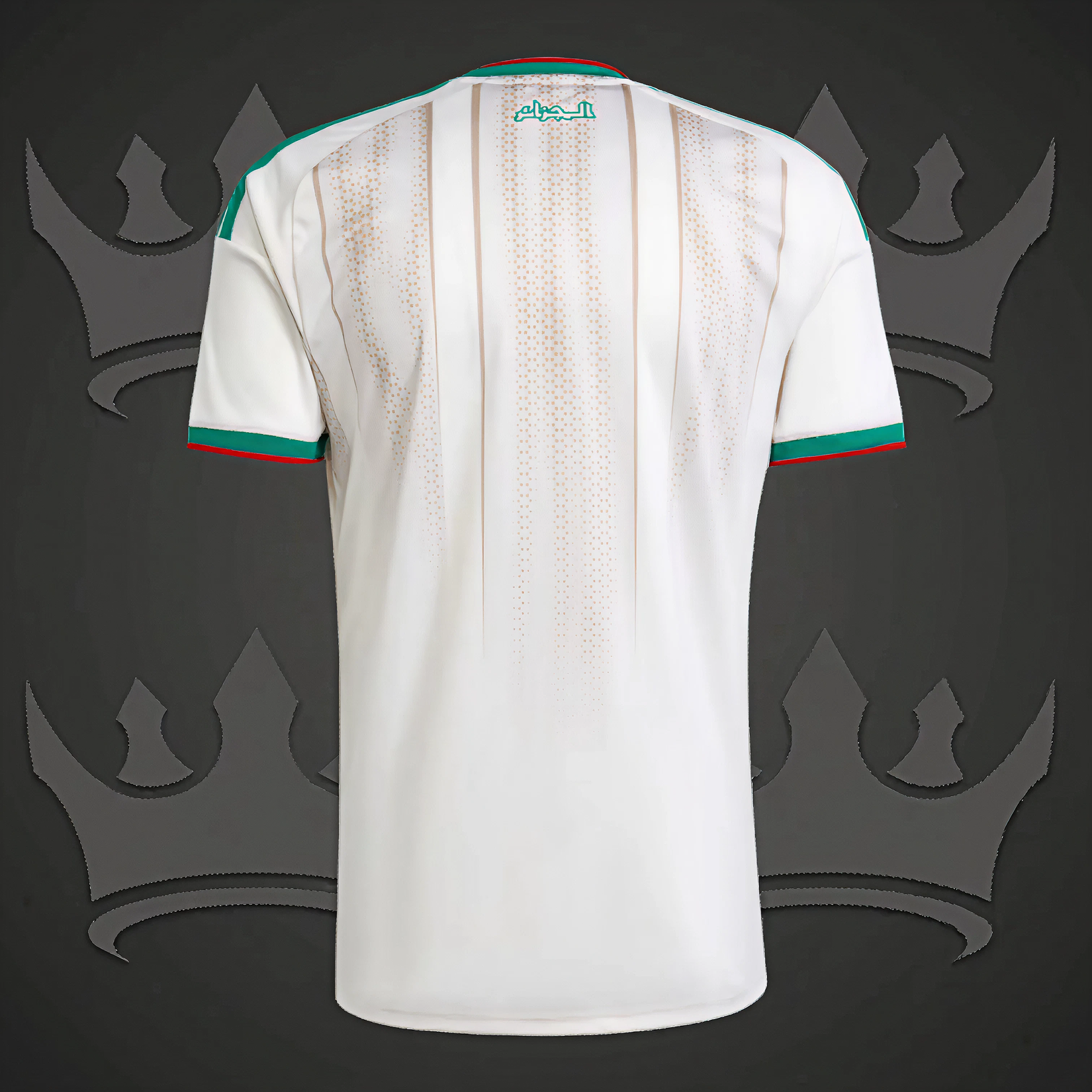 Algeria World Cup 2026 Home Kit