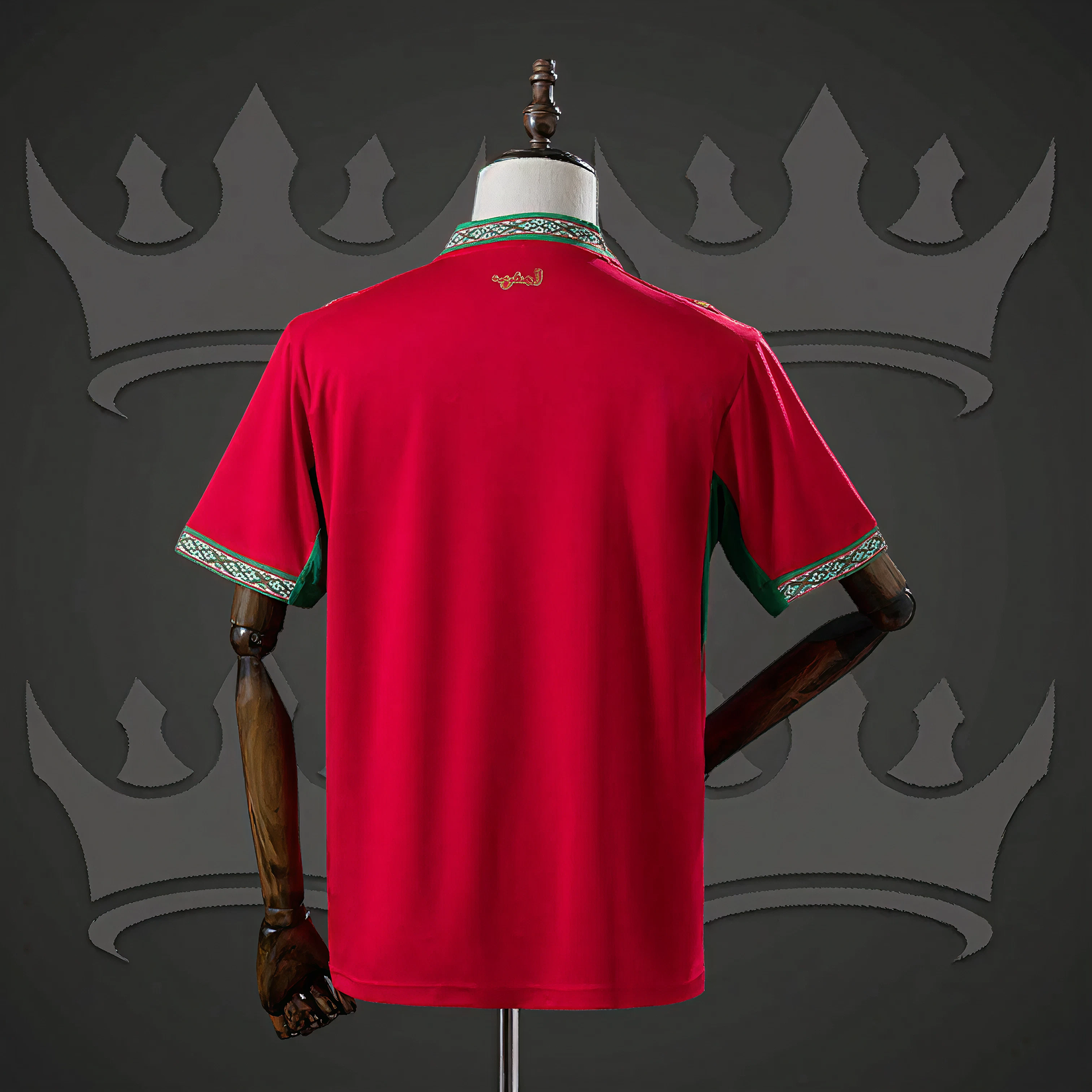 Morocco World Cup 2026 Home Kit