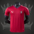 Portugal World Cup 2026 Home Kit